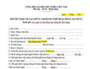 mẫu đơn cấp chứng chỉ hành nghề xây dựng