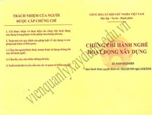 giám sát viên có cần chứng chỉ hành nghề giám sát không